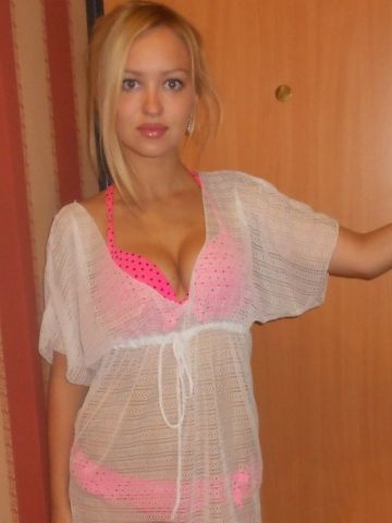 Эрика
